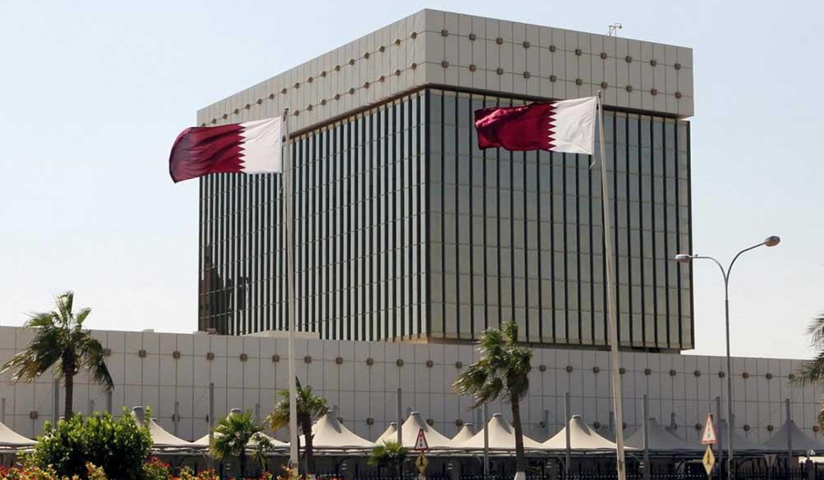 QCB Issues Treasury Bills Worth QR 2.7 Billion